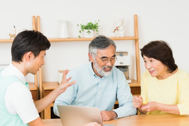 画像:リンク居宅介護支援センター