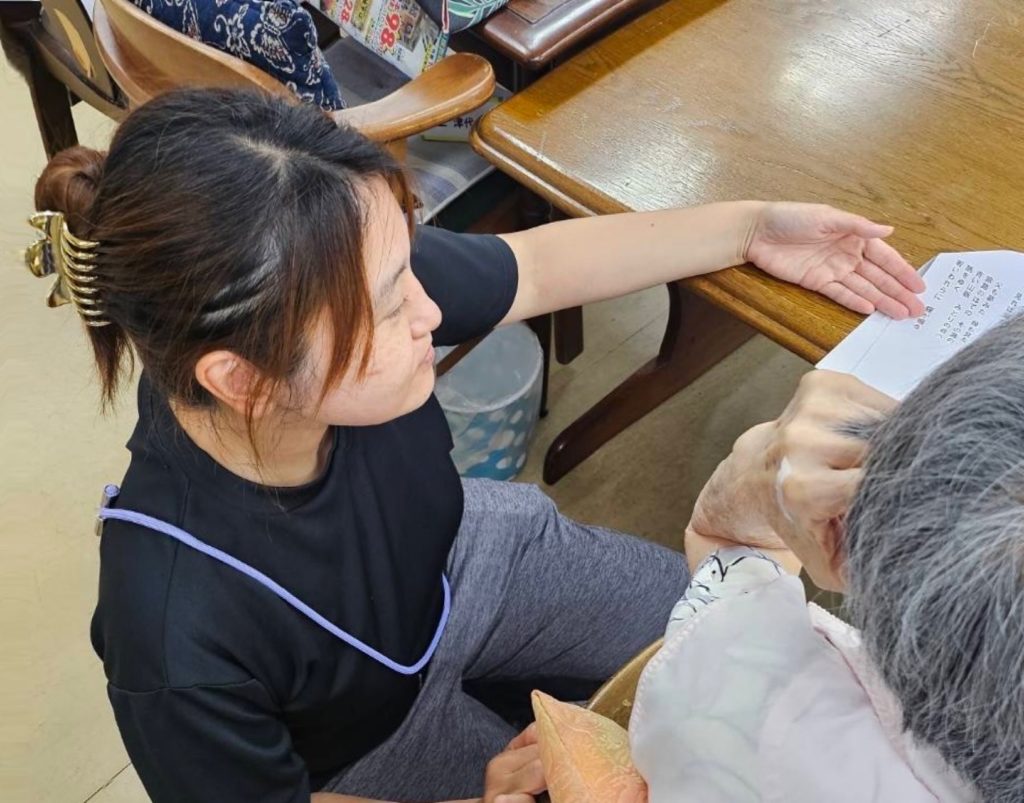 画像:スタッフ 紹介